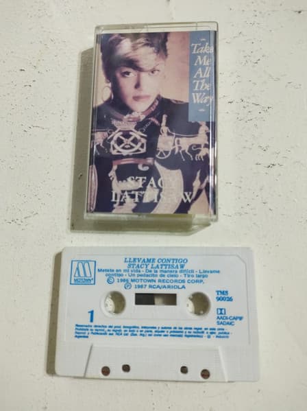 Stacy Lattisaw — Take Me All The Way