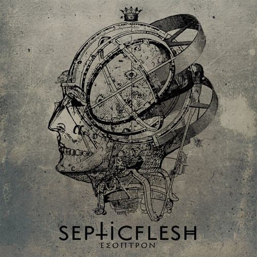 Septic Flesh — Έσοπτρον