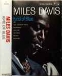 Miles Davis — Kind Of Blue