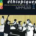 Mulatu Astatqé — Éthiopiques 4: Ethio Jazz & Musique Instrumentale 1969-1974