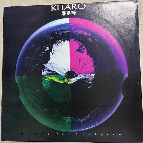 Kitaro — La Luz Del Espiritu
