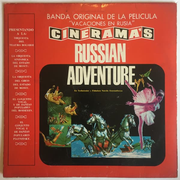 Cinerama — Vacaciones En Rusia = Cinerama's Russian Adventure