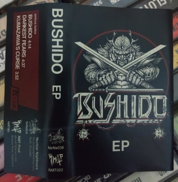Bushido — Bushido EP