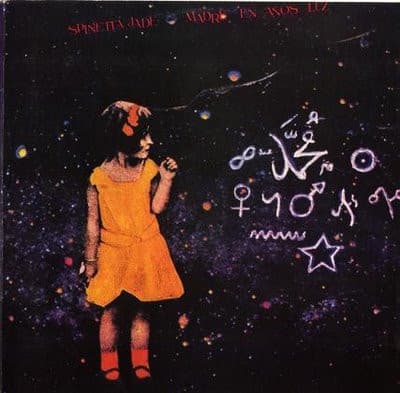 Spinetta Jade — Madre En Años Luz