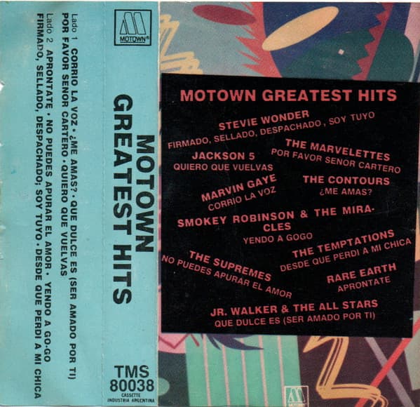 Various — Motown Greatest Hits