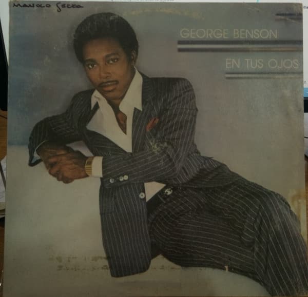 George Benson — En Tus Ojos (In Your Eyes)