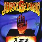 Jorge Serrano — Alamut
