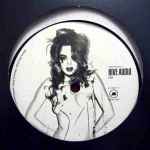 Adriatique — Ain't Nobody EP