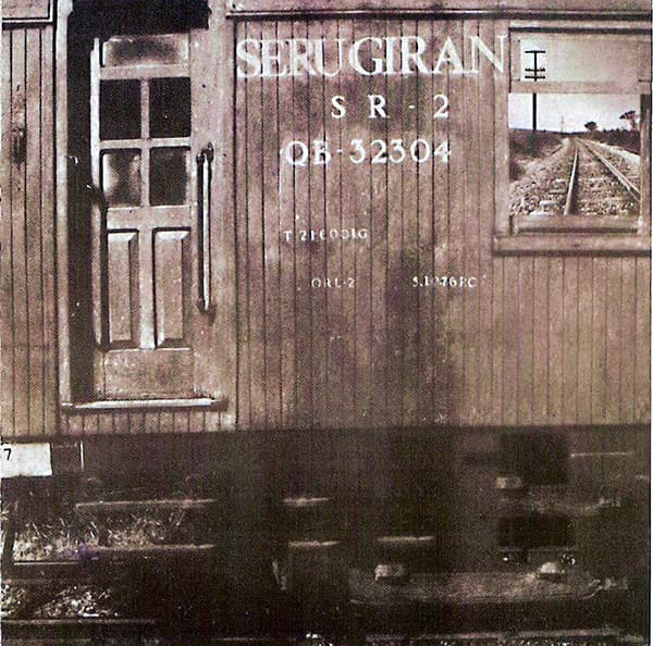 Serú Girán — Serú Girán