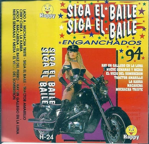 Various — Siga El Baile Siga El Baile