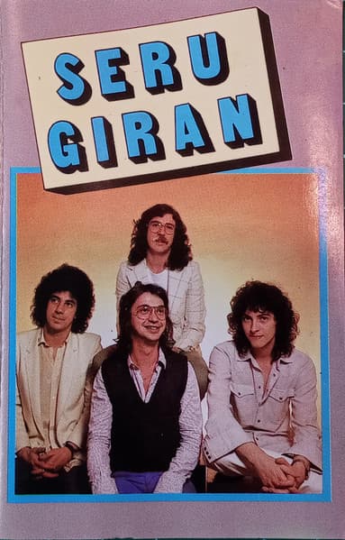 Serú Girán — Serú Girán