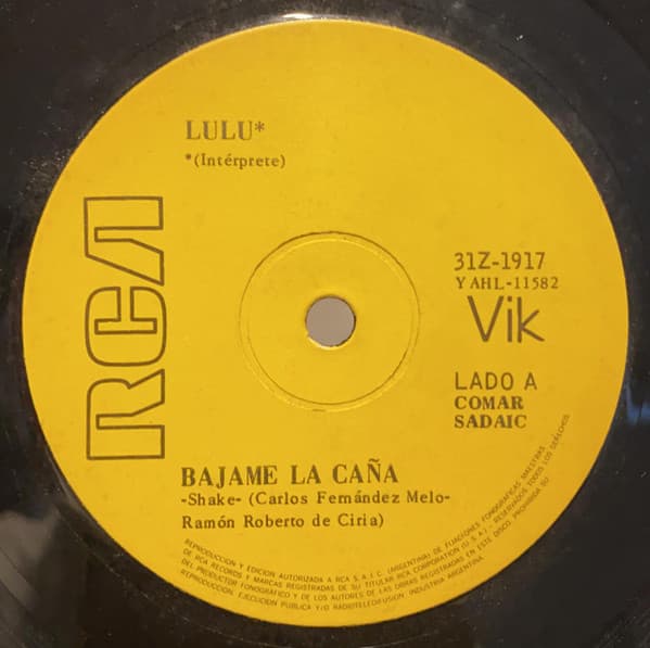 Lulu — Bajame La Caña