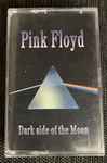 Pink Floyd — The Dark Side Of The Moon