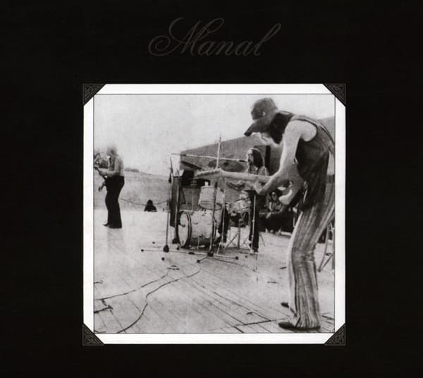Manal — Manal