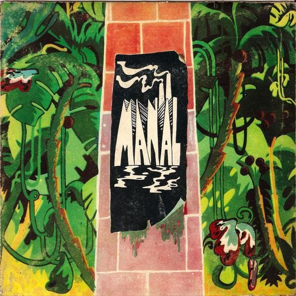 Manal — Qué Pena Me Das