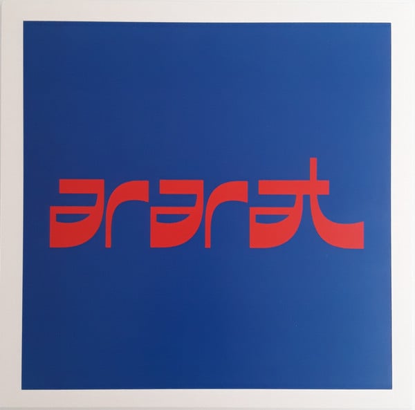 Ararat – II