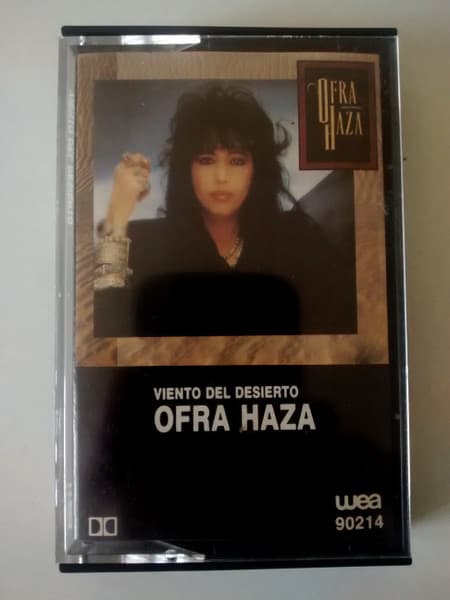 Ofra Haza — Desert Wind = Viento Del Desierto