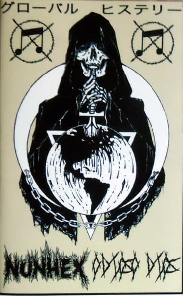 Nunhex & Odioso Dios — Nunhex/Odioso Dios
