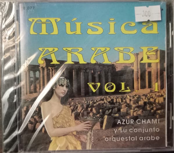 Azur Chami Y Su Conjunto Orquestal Arabe — Música Árabe