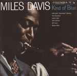 Miles Davis — Kind Of Blue