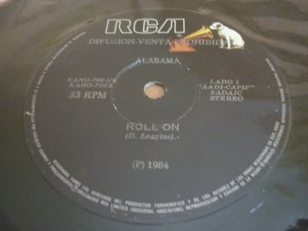 Alabama & Pat Benatar & Michel Legrand — Promo Ep