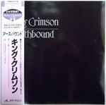 King Crimson — Earthbound