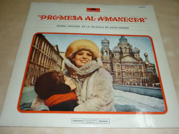 Georges Delerue — promesa al amanecer