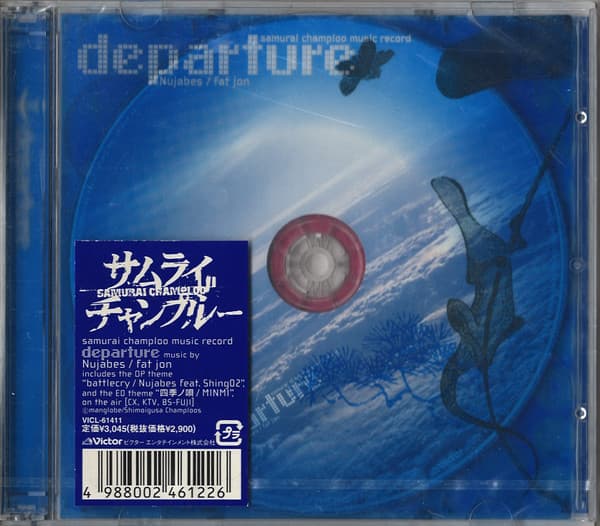 Nujabes & Fat Jon — Samurai Champloo Music Record - Departure