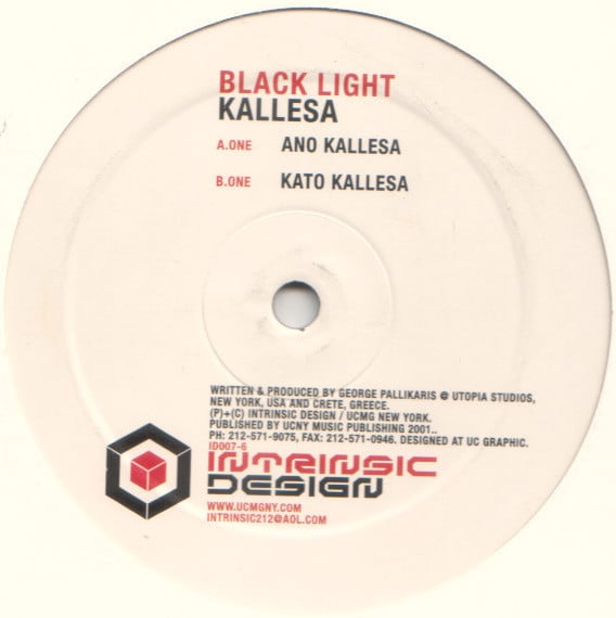 Black Light* – Kallesa