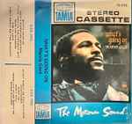 Marvin Gaye — What's Going On