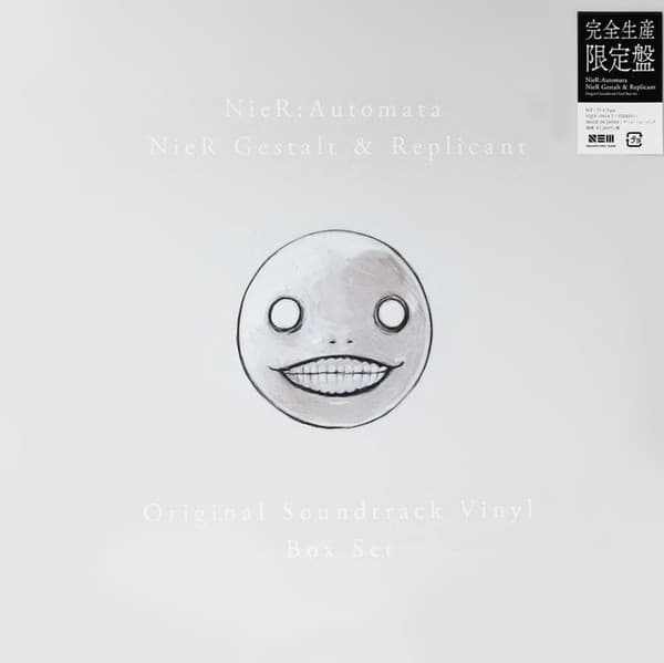 Various — NieR: Automata / NieR Gestalt & Replicant Original Soundtrack Vinyl Box Set