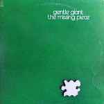 Gentle Giant — The Missing Piece
