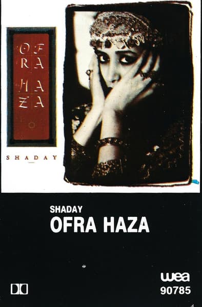 Ofra Haza — Shaday