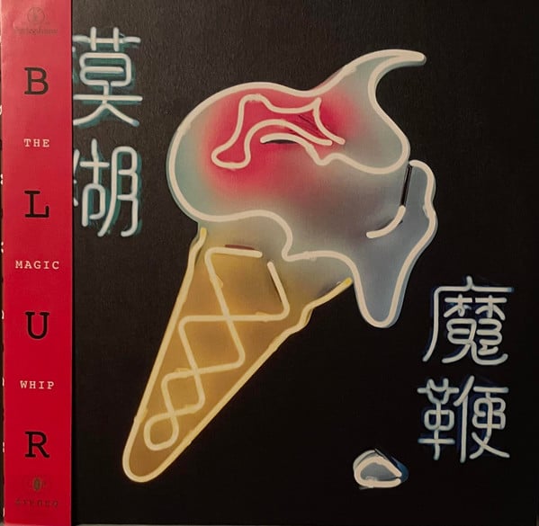 Blur – The Magic Whip