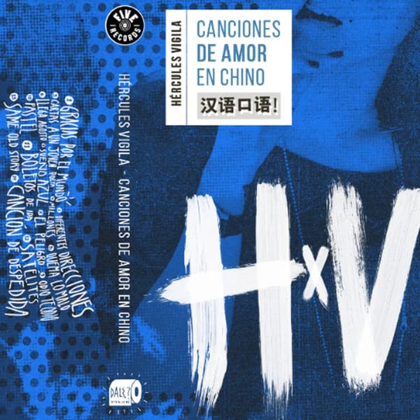 Hercules Vigila — Canciones De Amor En Chino