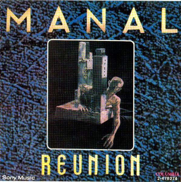 Manal — Reunión