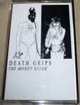 Death Grips — The Money Store