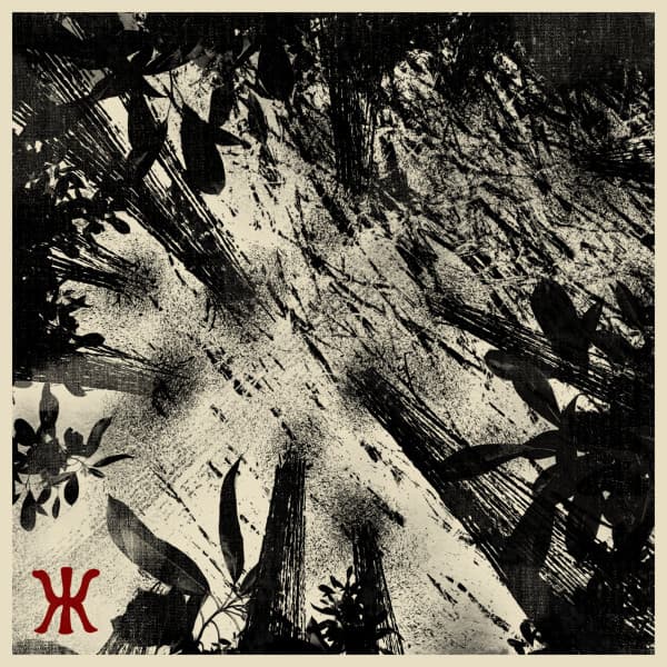 Sendero — Sendero Vol. 1