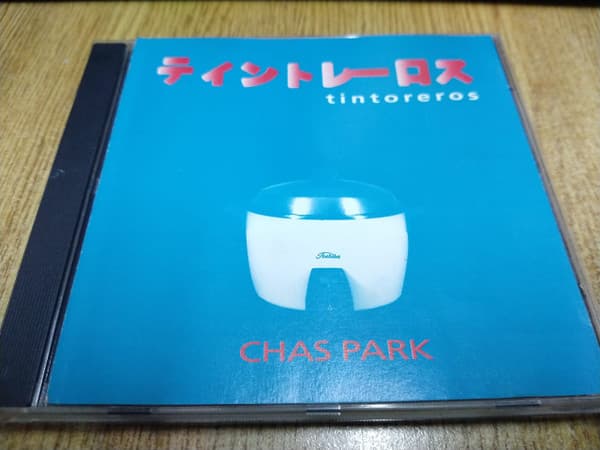 Tintoreros — Chas Park