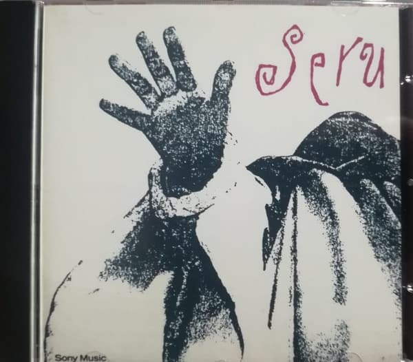 Serú Girán — Seru 92