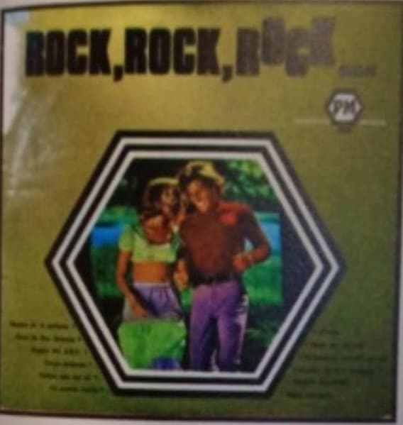 Romulo Guitar — Rock Rock Rock