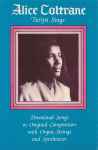 Alice Coltrane — Turiya Sings