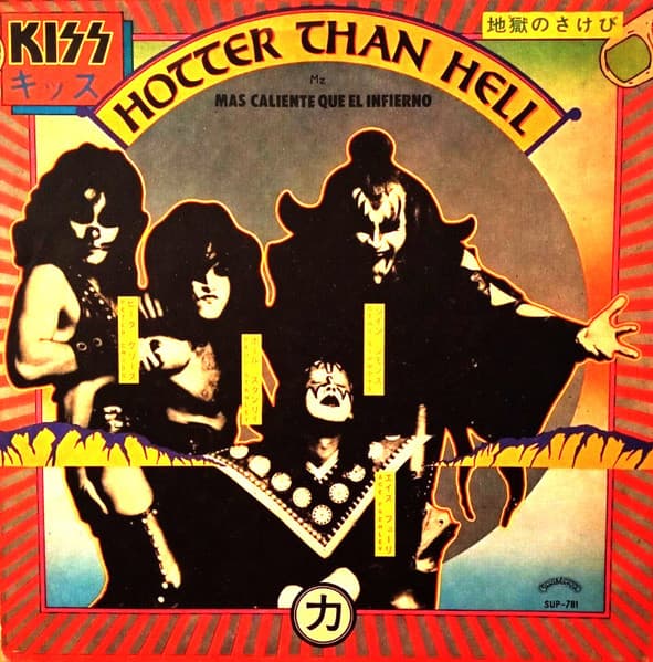 Kiss — Hotter Than Hell