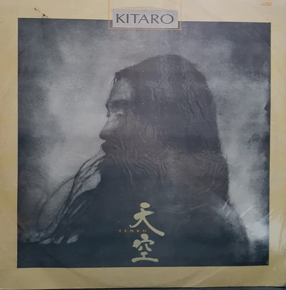 Kitaro — Tenku