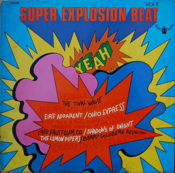 Various — Super Explosión Beat - Vol. II