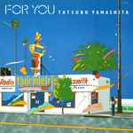 Tatsuro Yamashita — For You