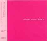 Hiroshi Yoshimura — Flora 1987