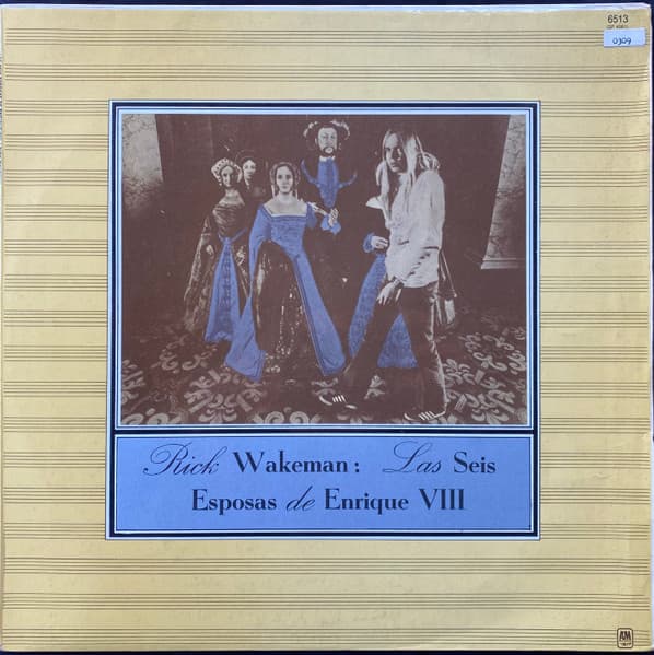 Rick Wakeman — Las Seis Esposas De Enrique VIII