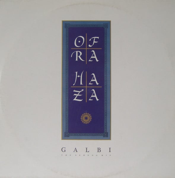 Ofra Haza – Galbi (The Sehoog Mix)