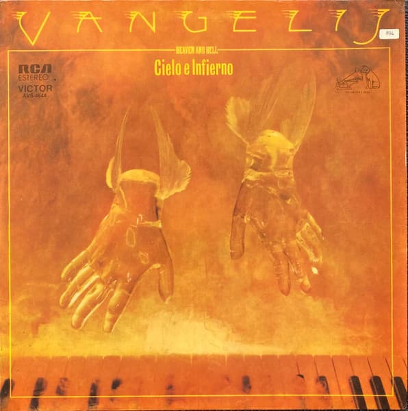 Vangelis – Heaven And Hell = Cielo E Infierno